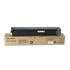 Sharp MX-C311 Black Toner Cartridge - High Yield Image 1