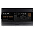 eVGA 220-B5-0850-V1 Power Supply B5 850W 80 Plus BRONZE Fully Modular Retail