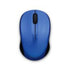 Silent Wireless Blue LED Mouse, 2.4 GHz, 32.8 ft Range, Left