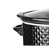 Brentwood SC-157BK 7 Quart Slow Cooker Black