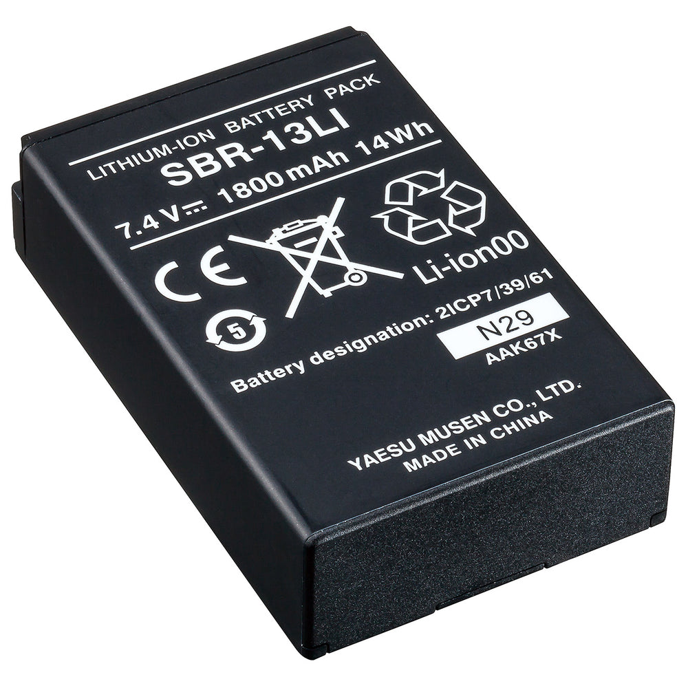 Standard Horizon HX870 1800mAh 7.4V Li-ion Battery Pack SBR-13LI Image 1