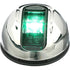 Attwood Marine Nv4012Ssg-7 Lightarmor Vertical Surface Mount Navigation Light Image 1